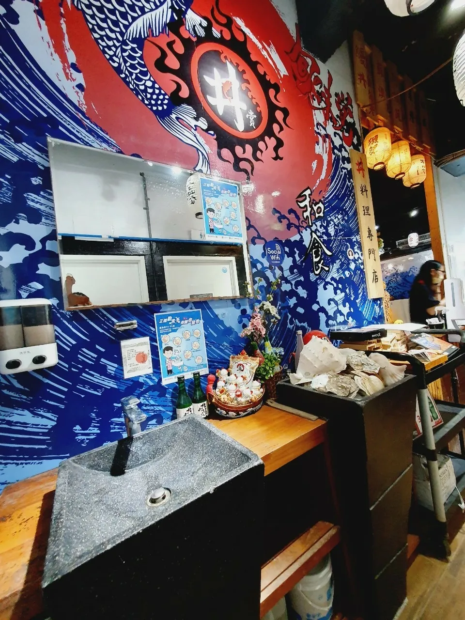 LINE_ALBUM_丼賞和食 刺身丼 燒肉丼_210907_38.jpg