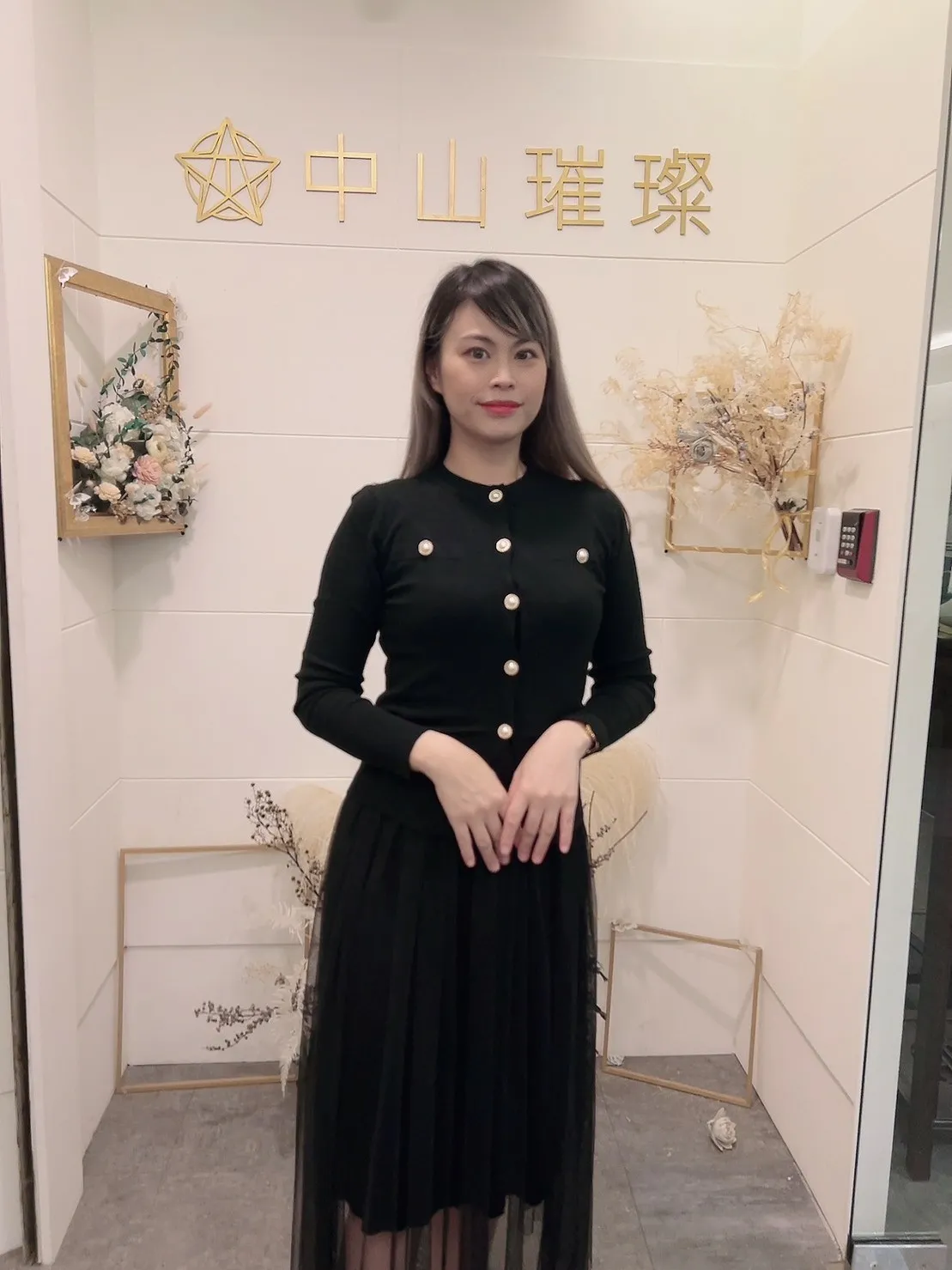 LINE_ALBUM_中山璀璨 皇家肉毒 玻尿酸_230501_14.jpg