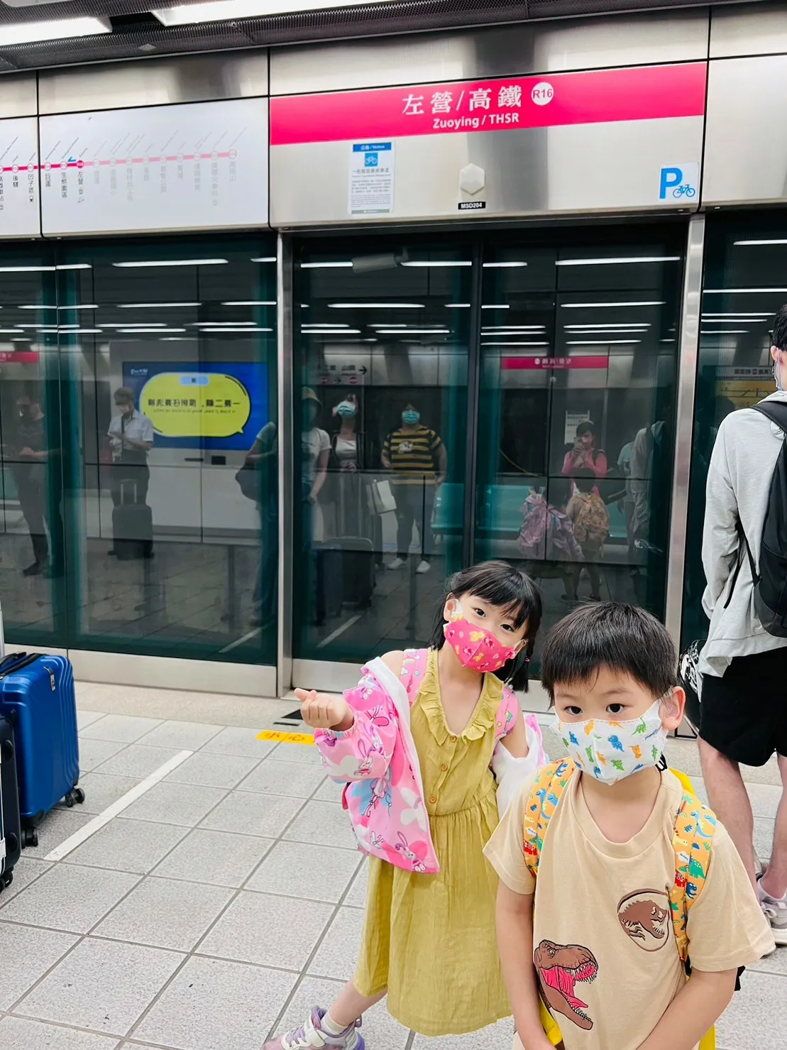 LINE_ALBUM_星星的畢業旅行_230529_61.jpg