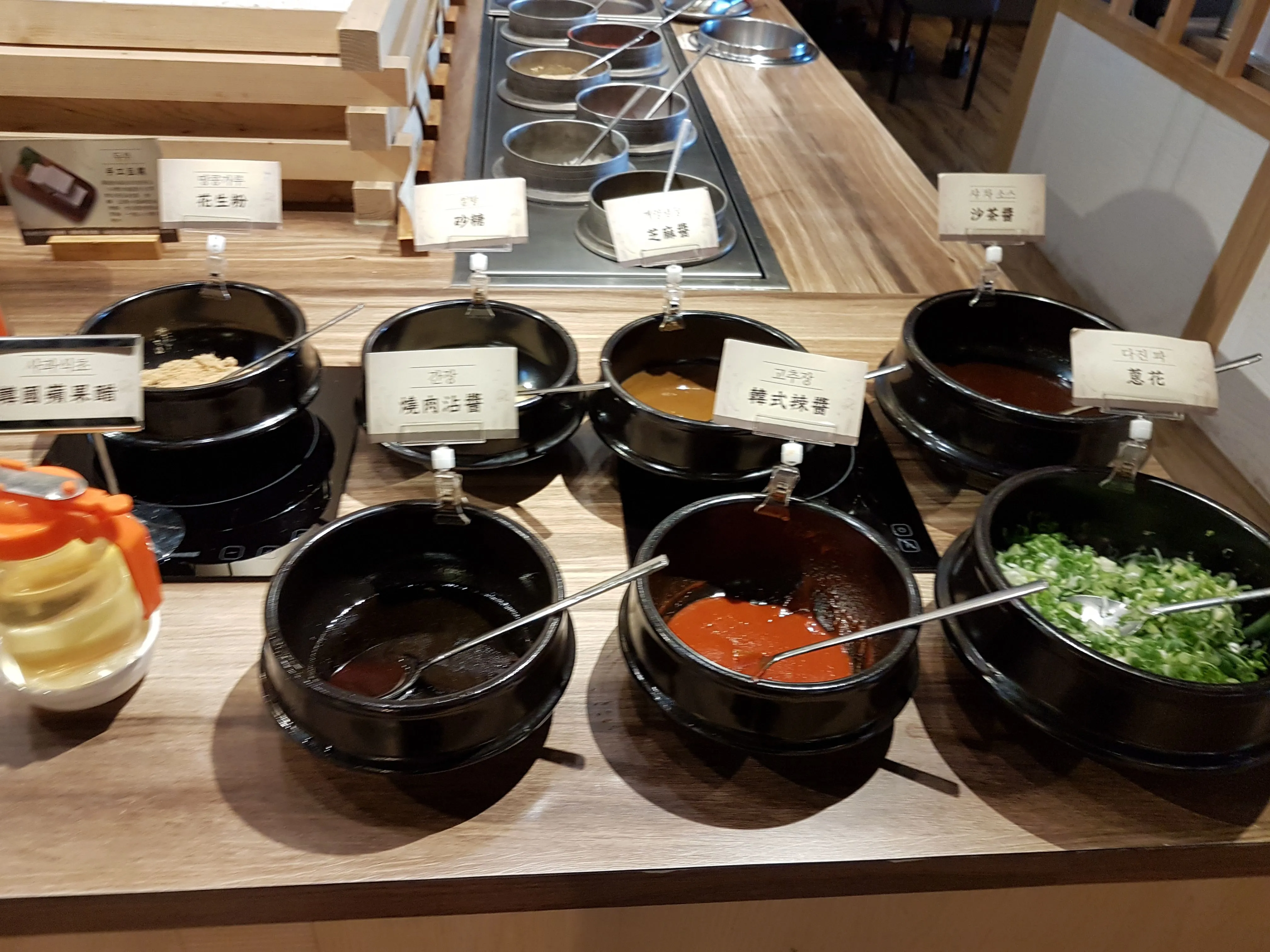20180714_164148.jpg