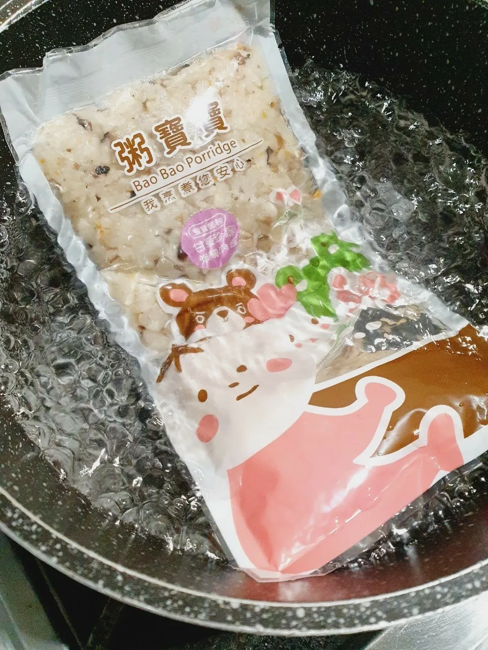 粥寶寶_210130_19.jpg