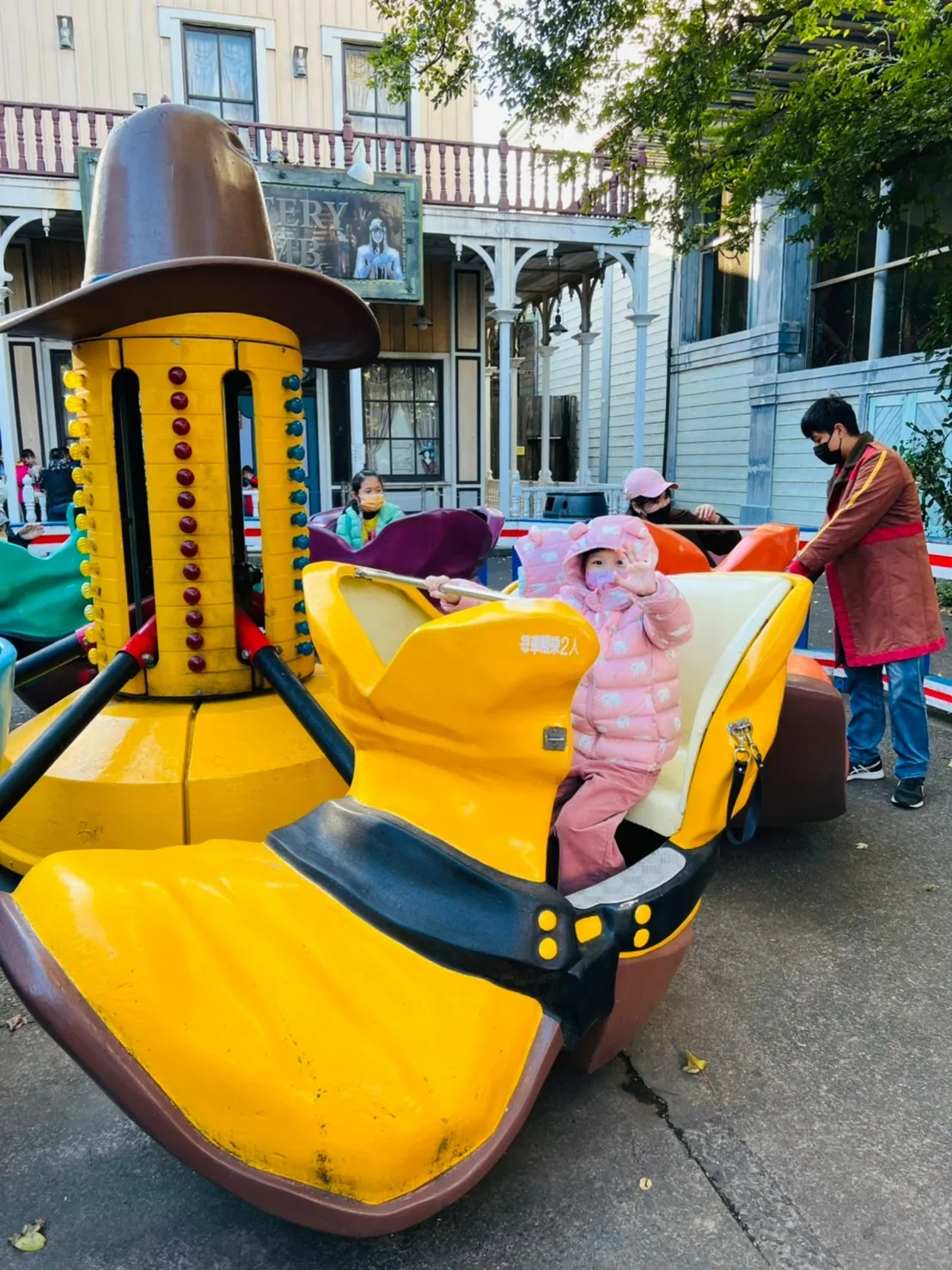 LINE_ALBUM_六福村 小人國 老爺酒店_211118_13.jpg