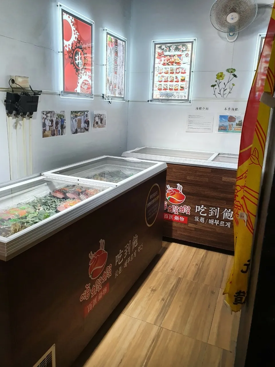 LINE_ALBUM_丼賞和食 刺身丼 燒肉丼_210907_36.jpg