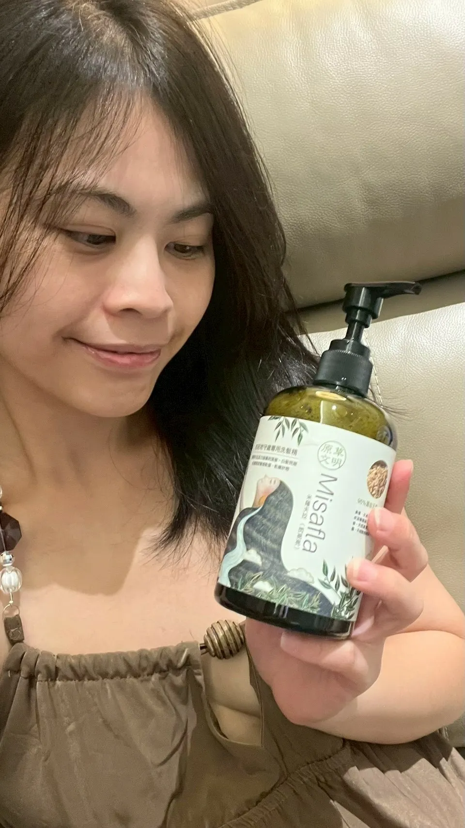 LINE_ALBUM_[原草文明]天然草本養護洗髮_251102_21.jpg