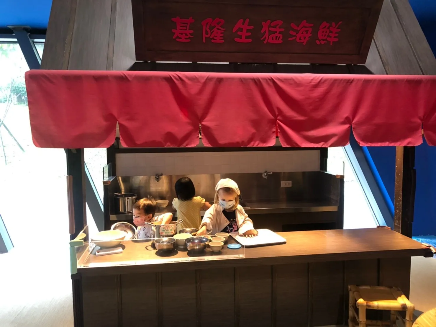 基隆海洋科技博物館_201005_108.jpg