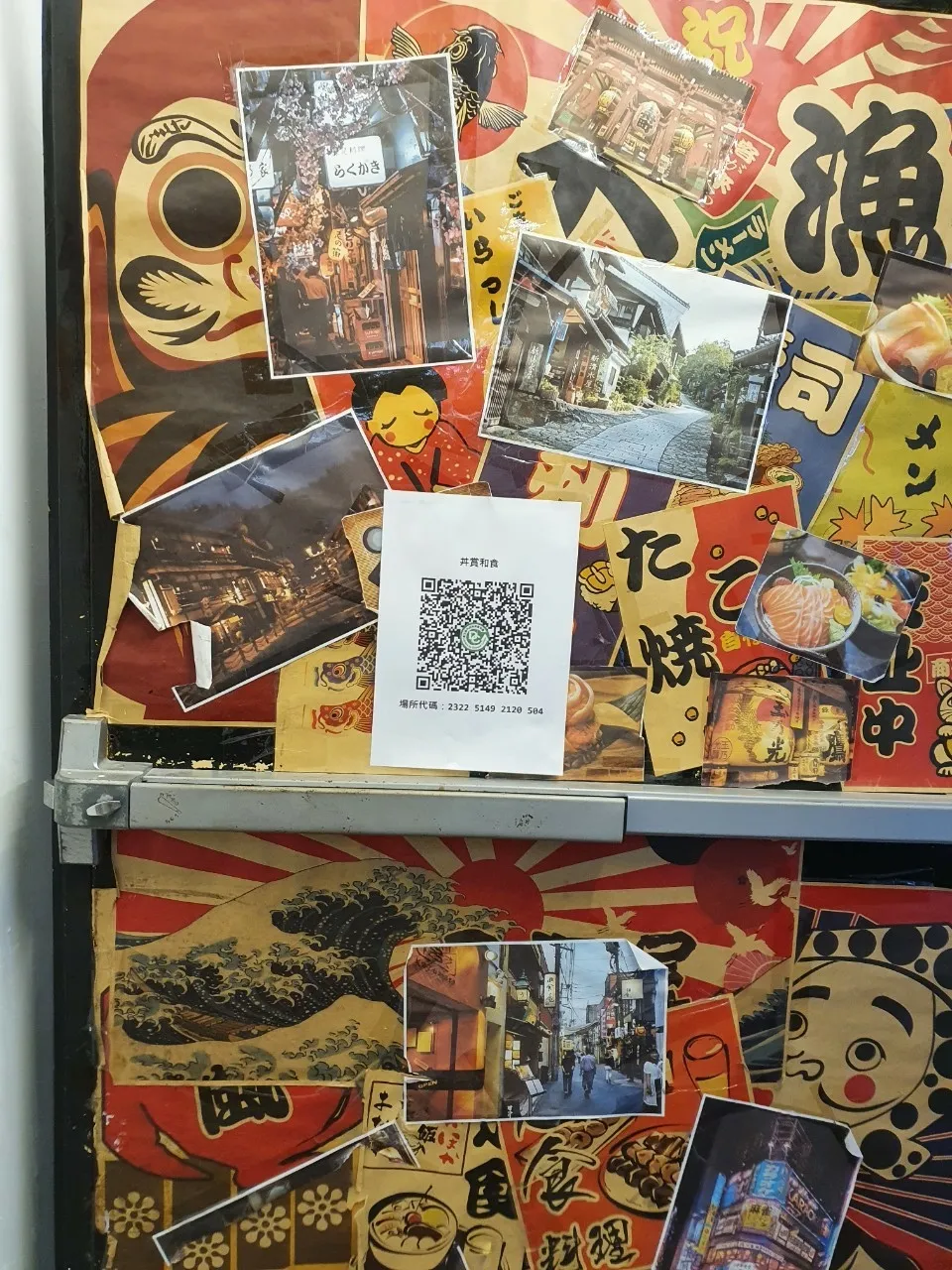 LINE_ALBUM_丼賞和食 刺身丼 燒肉丼_210907_41.jpg
