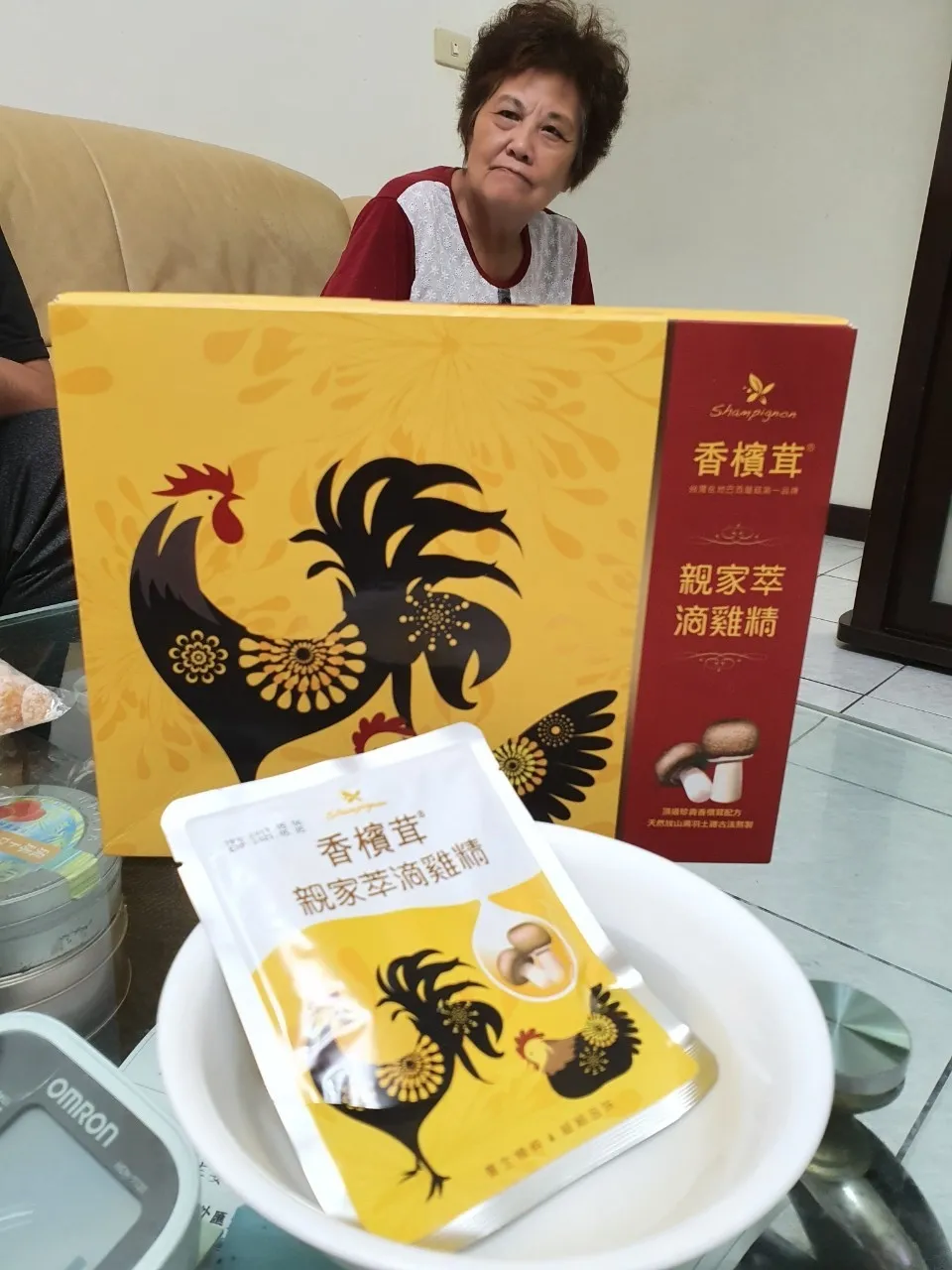 香檳茸滴雞精_200512_0012.jpg