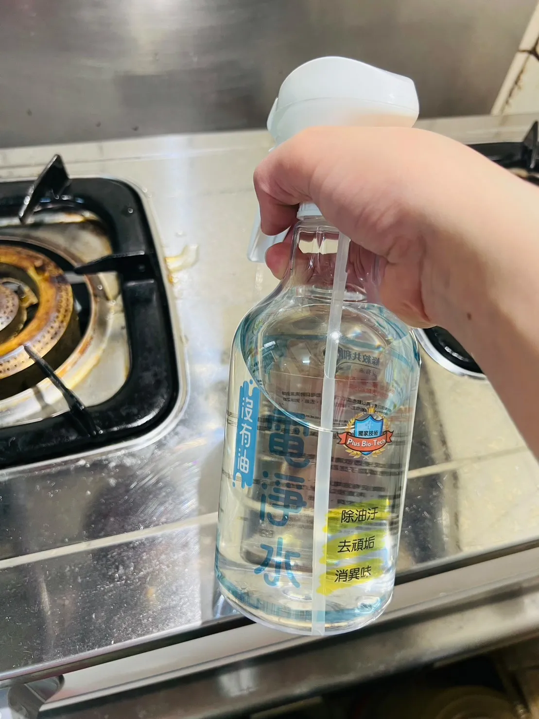 LINE_ALBUM_沒有油電淨水 用水去油消除異味 無化學成分 無介面活性劑 不傷皮膚_230319_6.jpg