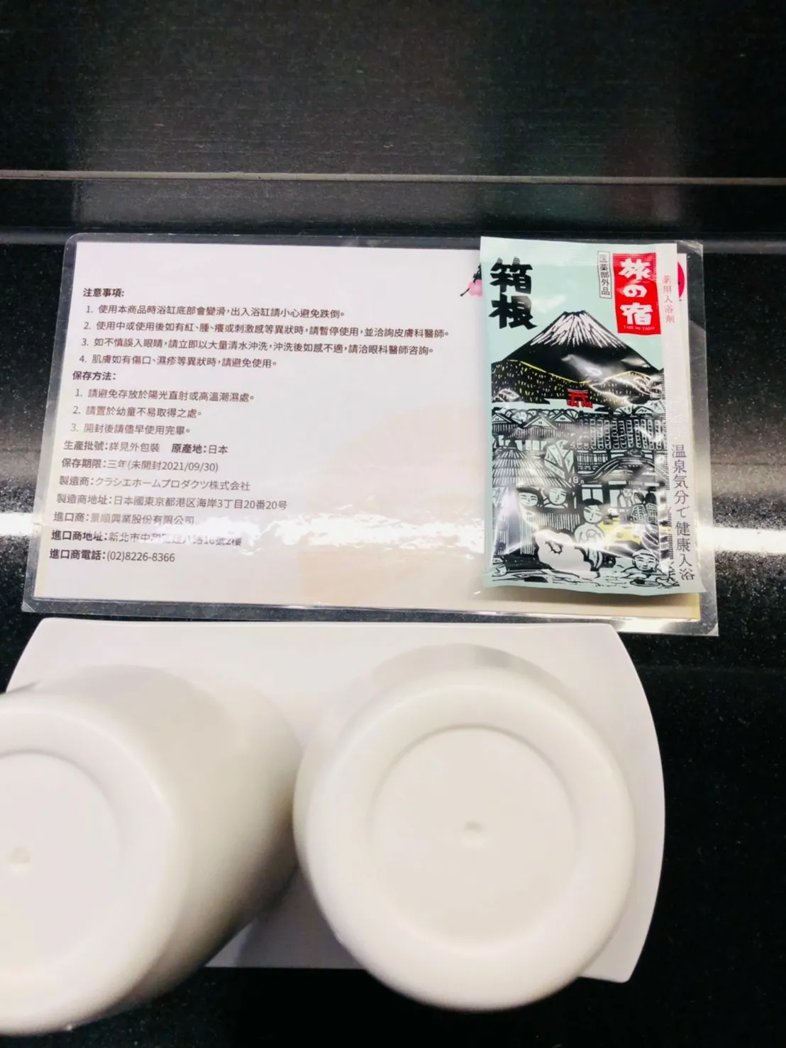 宜蘭悦川酒店_210329_38.jpg