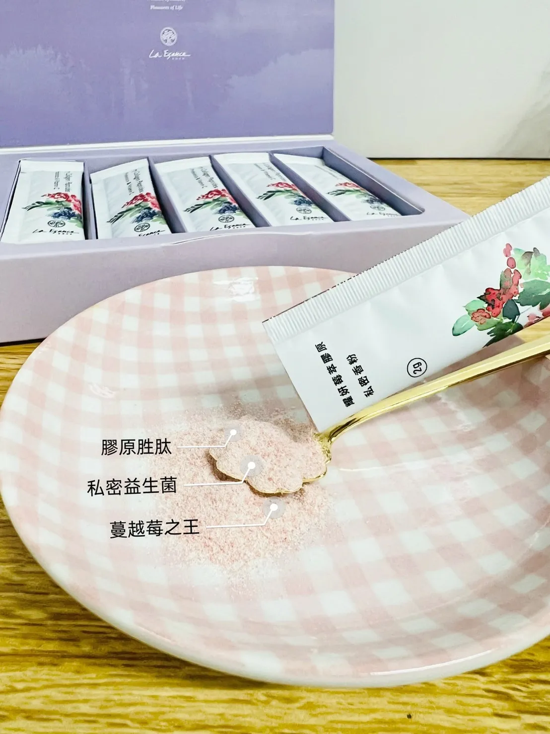LINE_ALBUM_伊頌天然 耀妍莓萃膠原 私密香粉_211026_0.jpg
