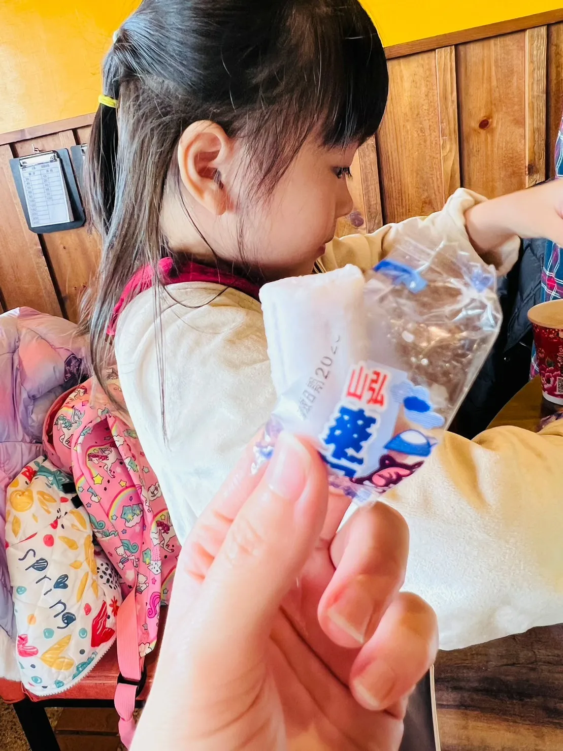 LINE_ALBUM_基隆八斗子潮境智能海洋館 望海巷石頭火鍋_230305_1.jpg