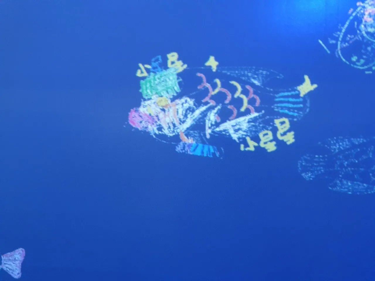 基隆海洋科技博物館_201005_49.jpg