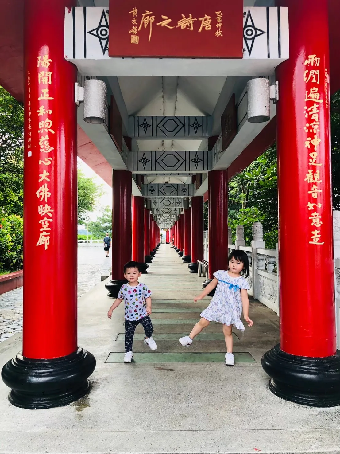 基隆_200913_15.jpg