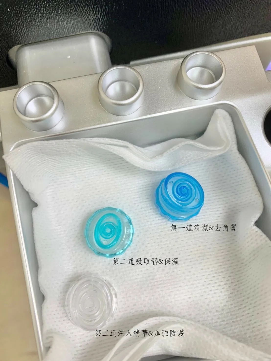 LINE_ALBUM_上立皮膚科 海菲秀極深層清潔煥膚保養_230220_22.jpg