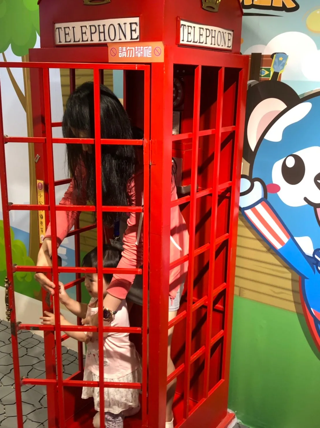 桃園貝兒絲_190601_0017.jpg