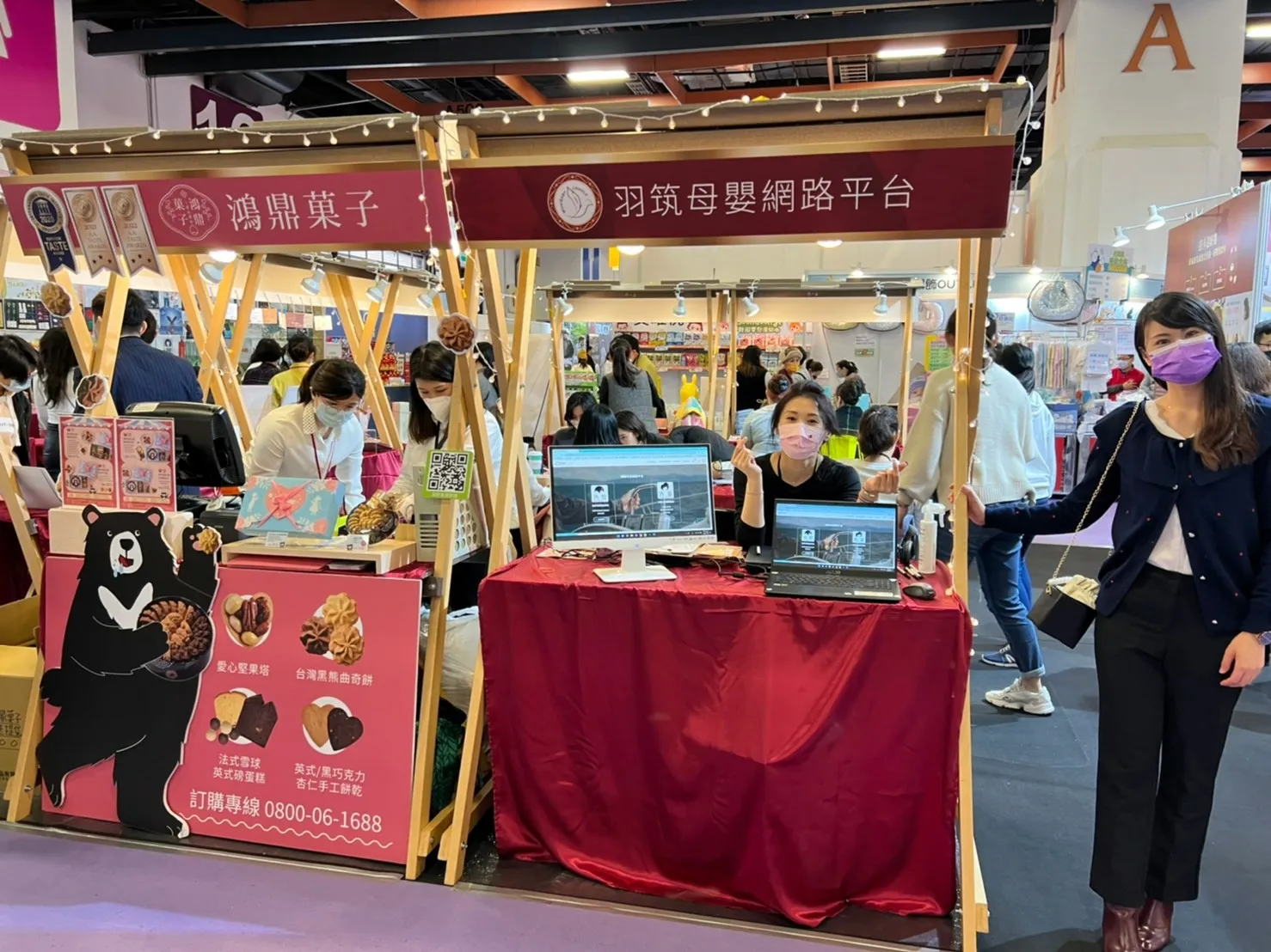 LINE_ALBUM_MamiGuide 金孕獎_220223_94.jpg