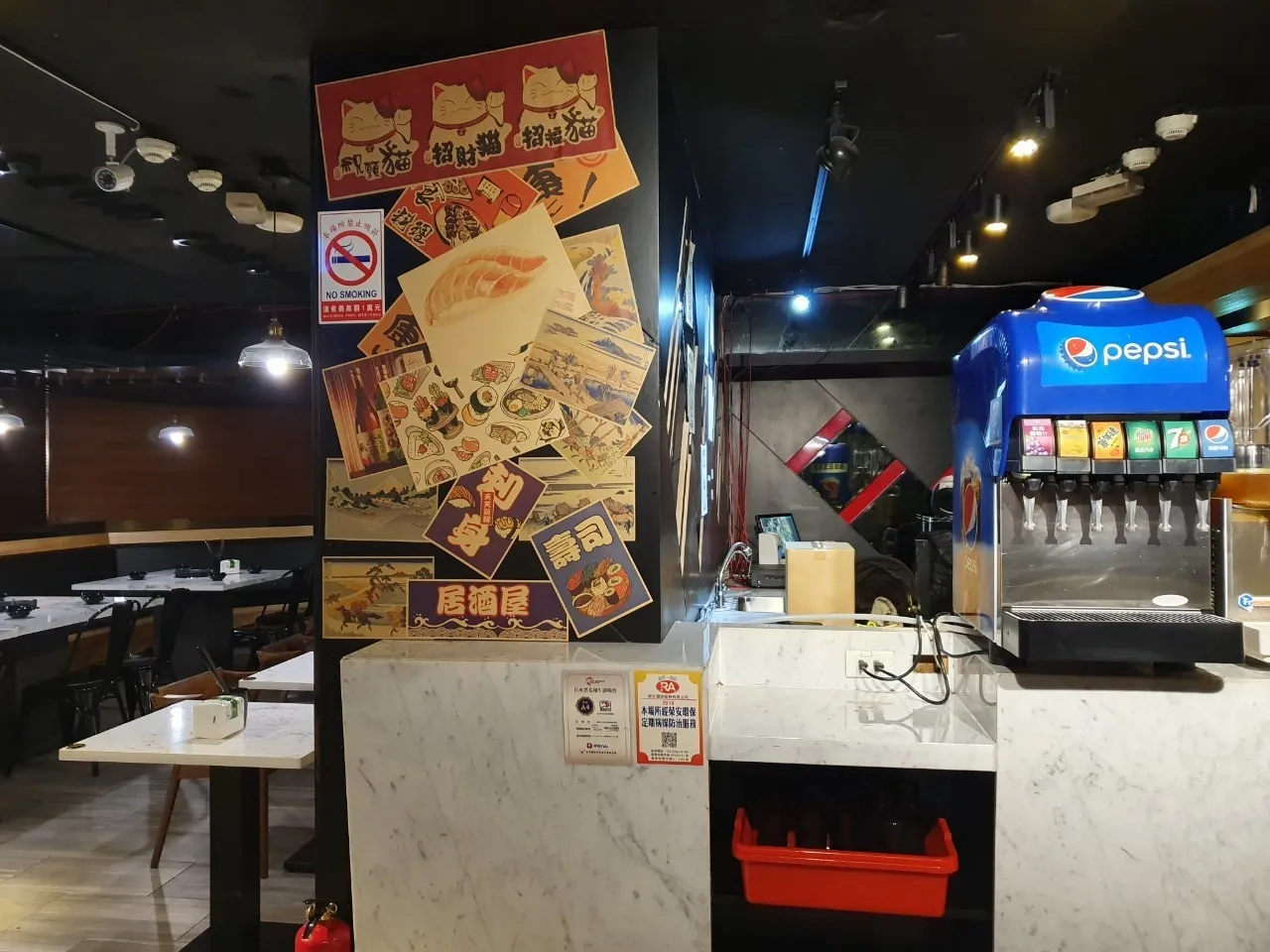 丼賞＆嗨蝦蝦_191111_0010.jpg