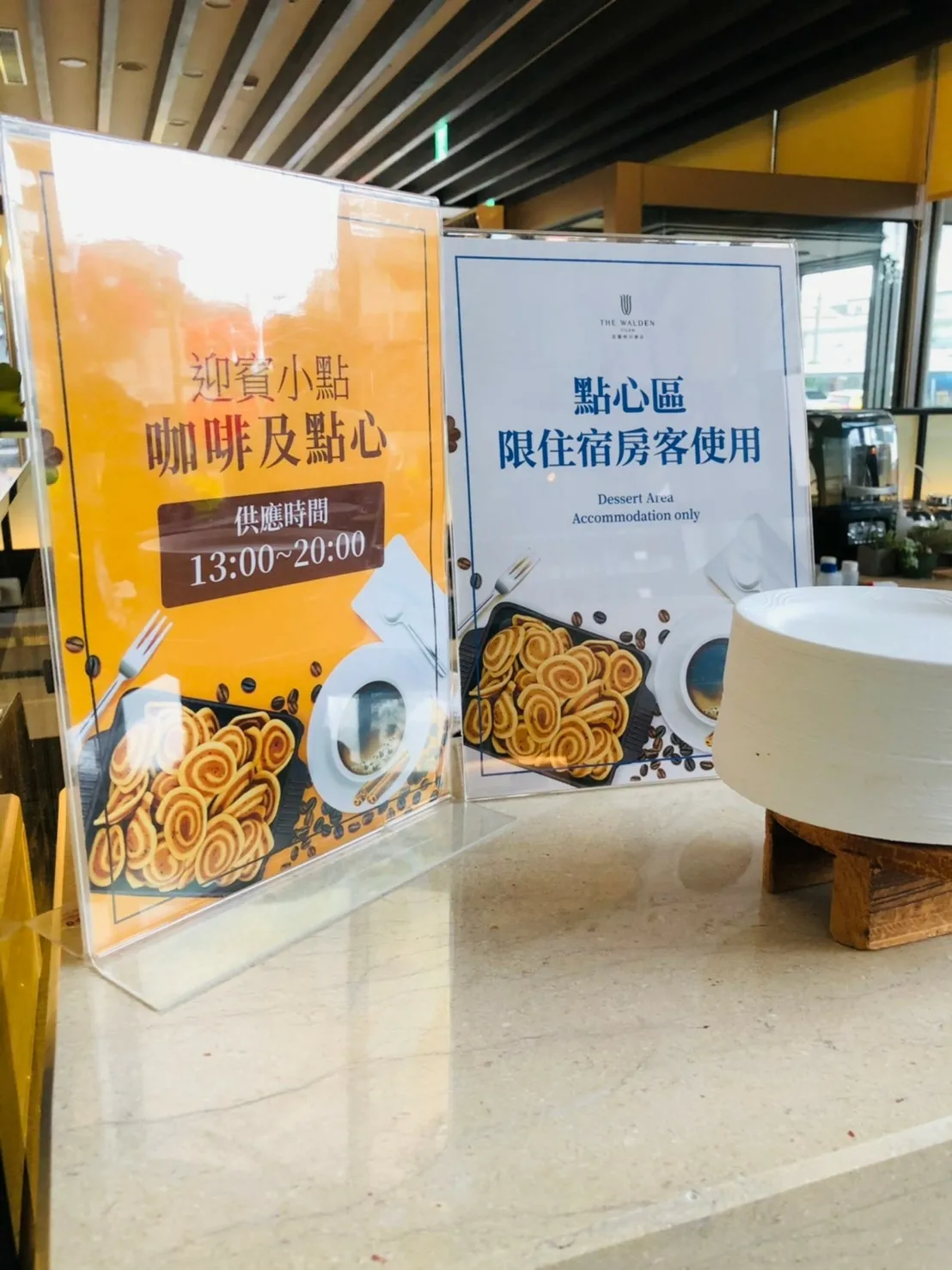 宜蘭悦川酒店_210329_54.jpg