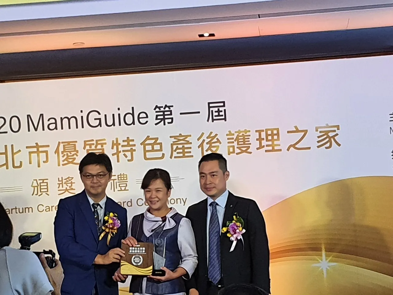 Mamiguide媽媽票選台北市九大優質特色產後護理之家_200930_14.jpg