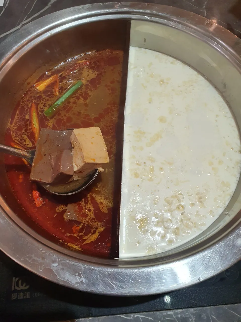 八海食潮 中和環球購物百貨_200308_0031.jpg