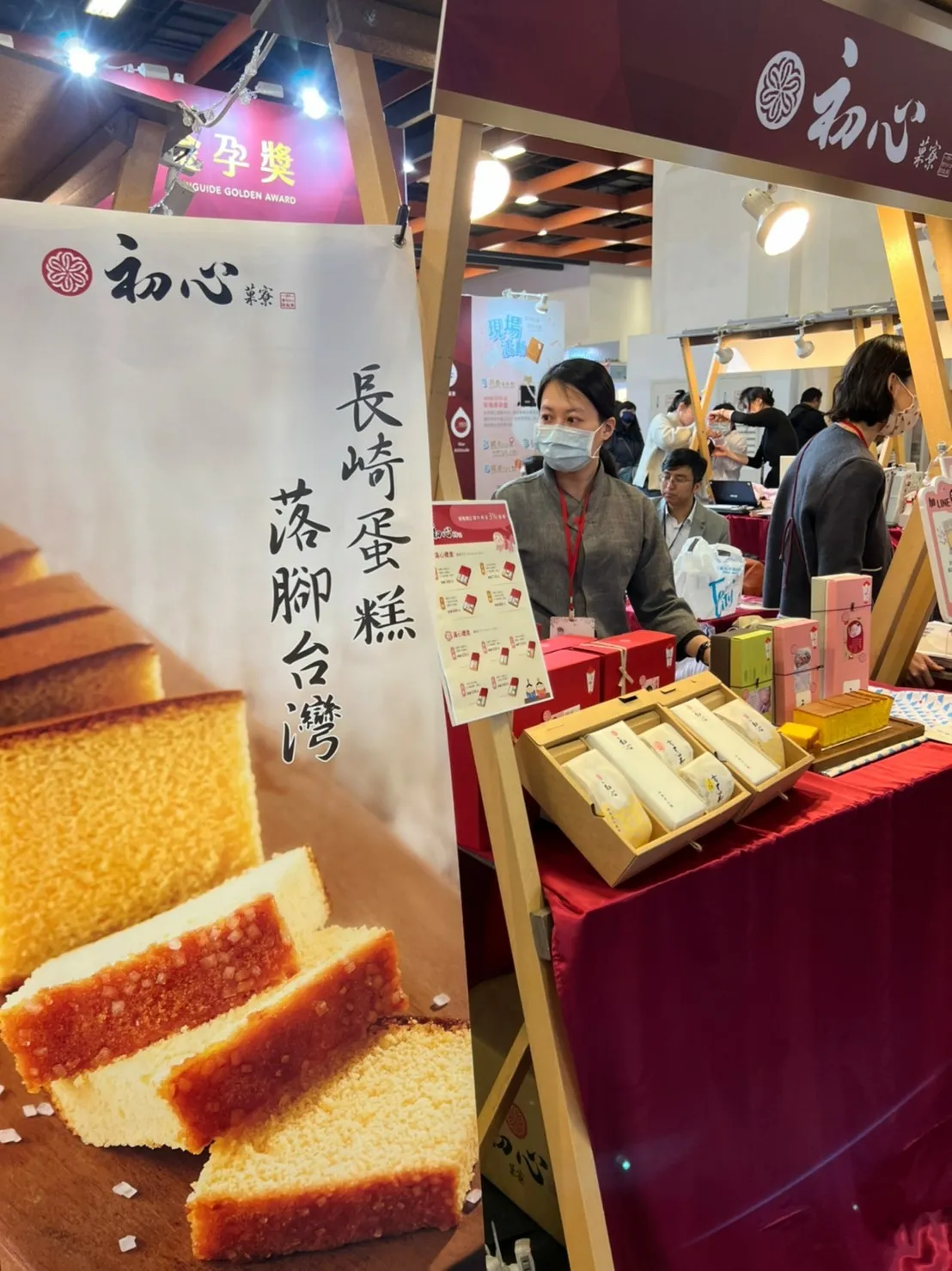 LINE_ALBUM_MamiGuide 金孕獎_220223_90.jpg