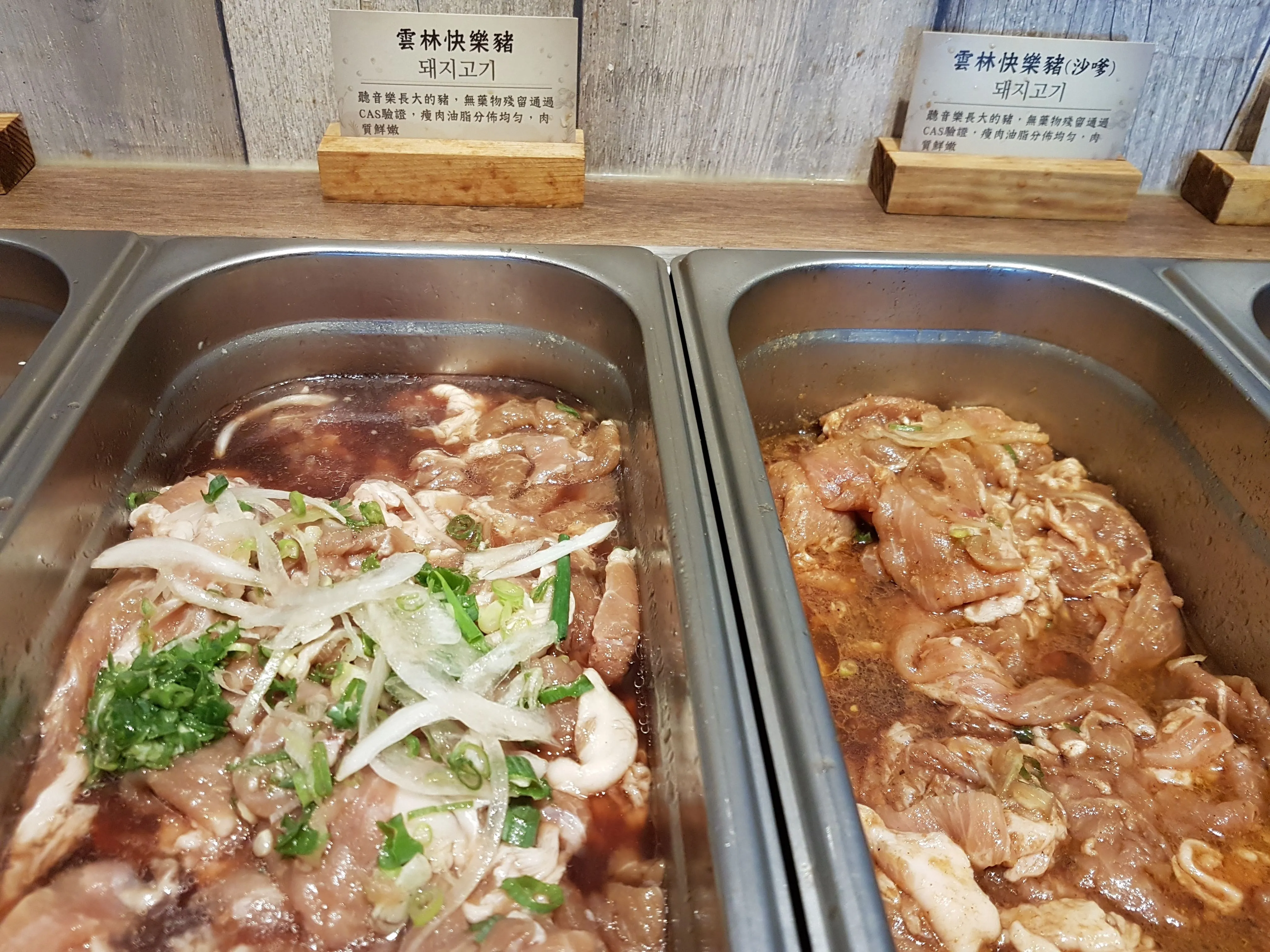 20180714_164218.jpg