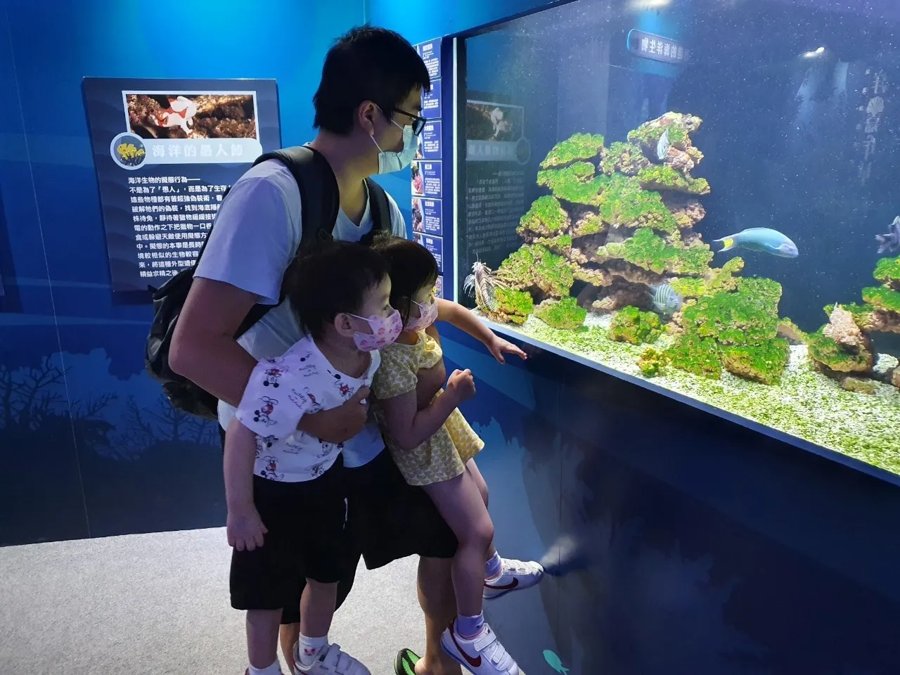 基隆海洋科技博物館_201005_21.jpg
