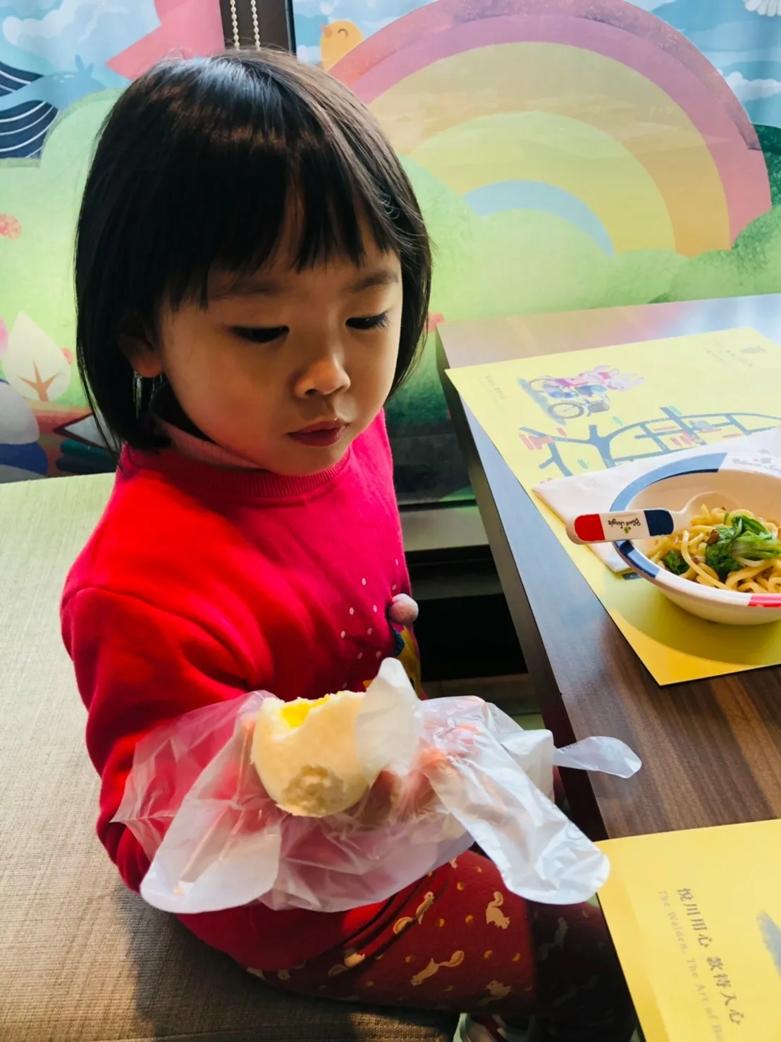 宜蘭悦川酒店_210329_13.jpg