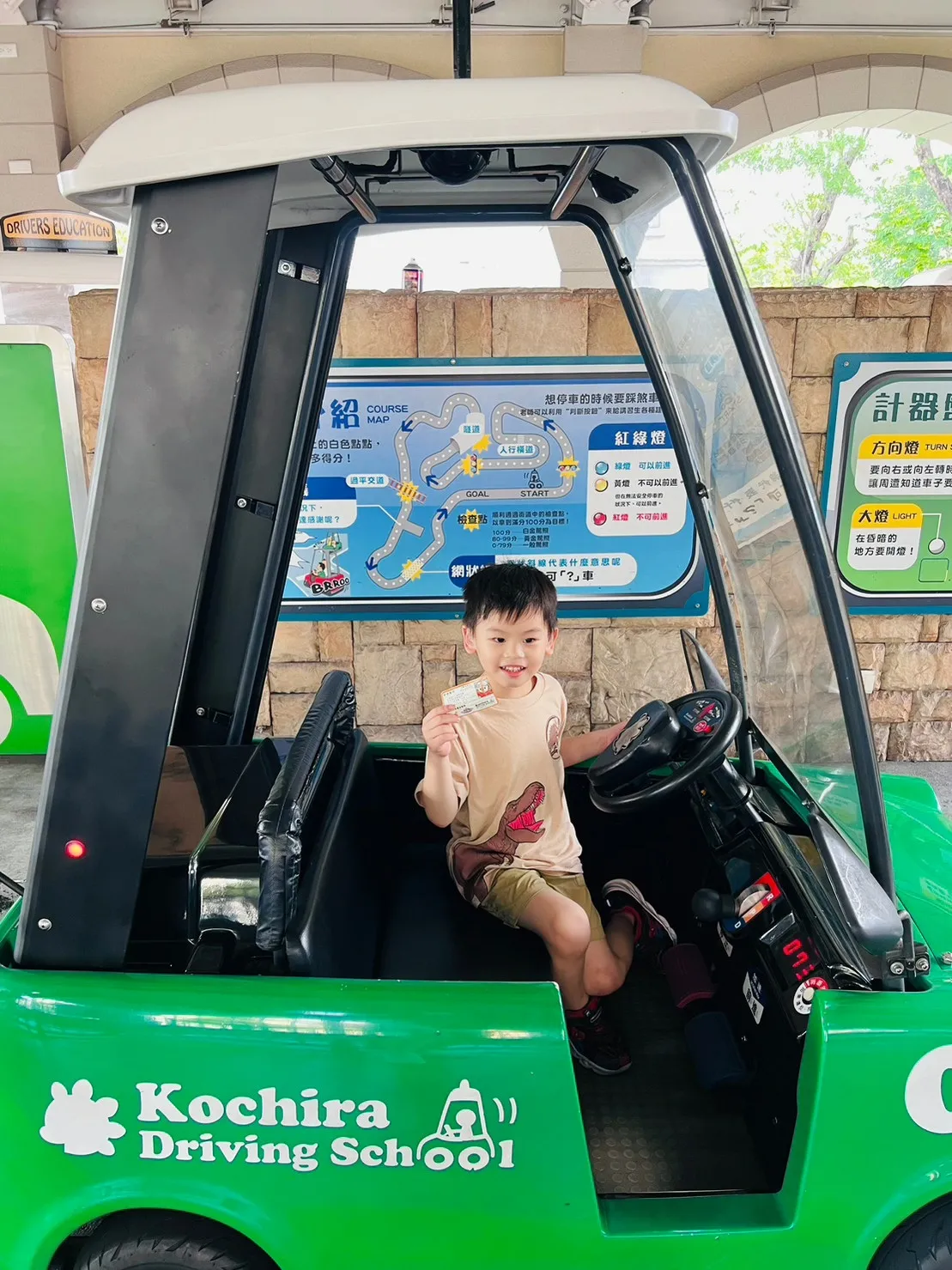 LINE_ALBUM_星星的畢業旅行_230529_43.jpg