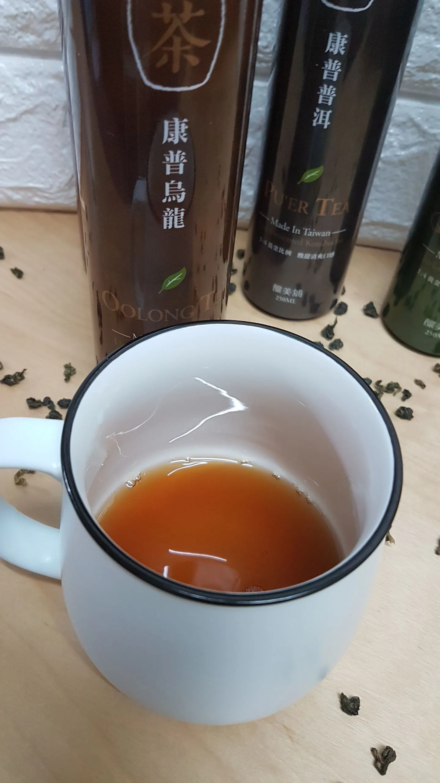 20181210_225516.jpg
