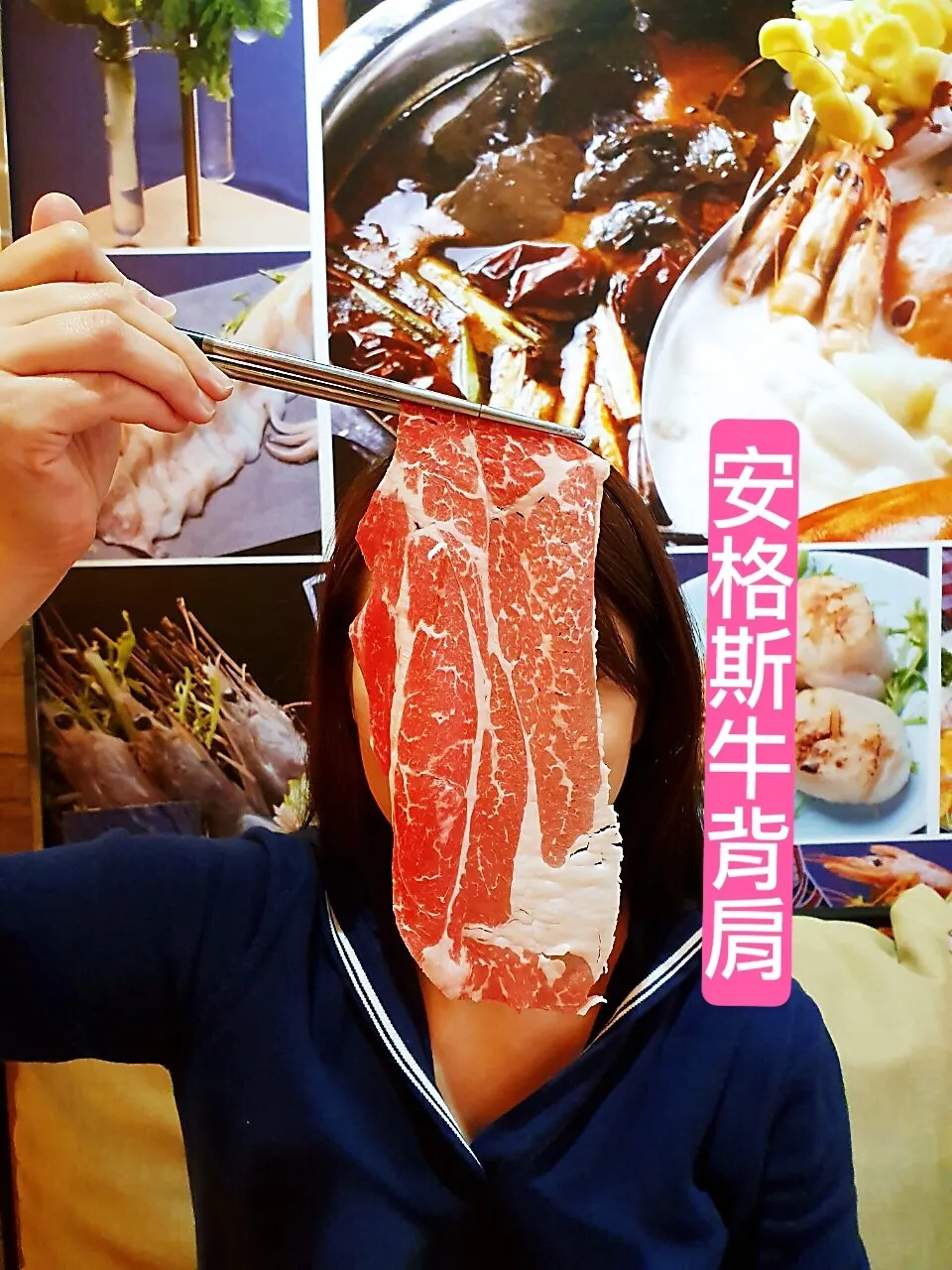 八海食潮 中和環球購物百貨_200308_0050.jpg