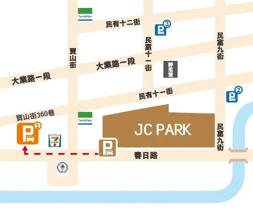 桃園春日館小地圖.jpg