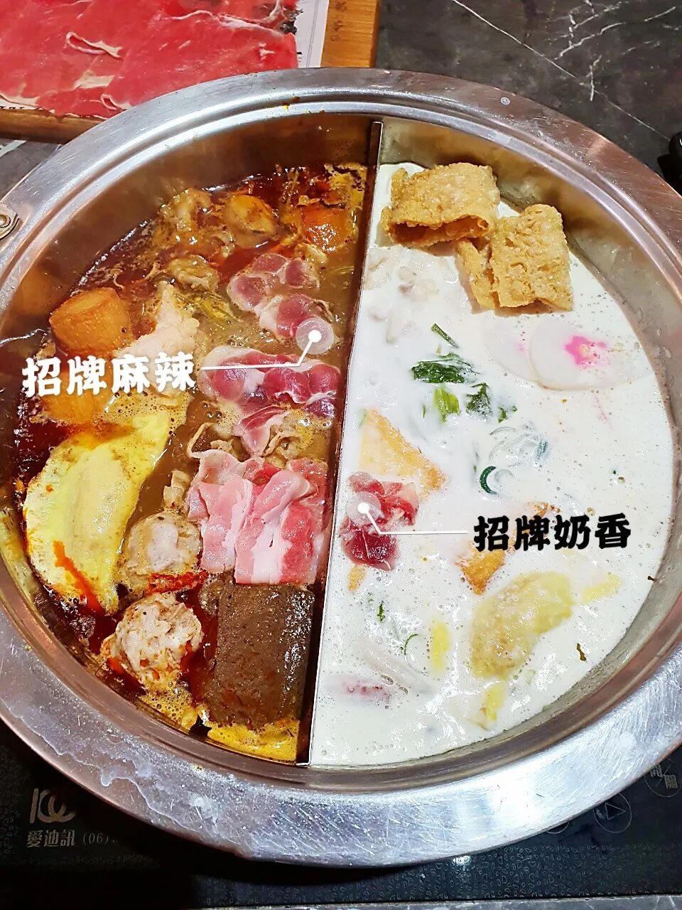 八海食潮 中和環球購物百貨_200308_0047.jpg