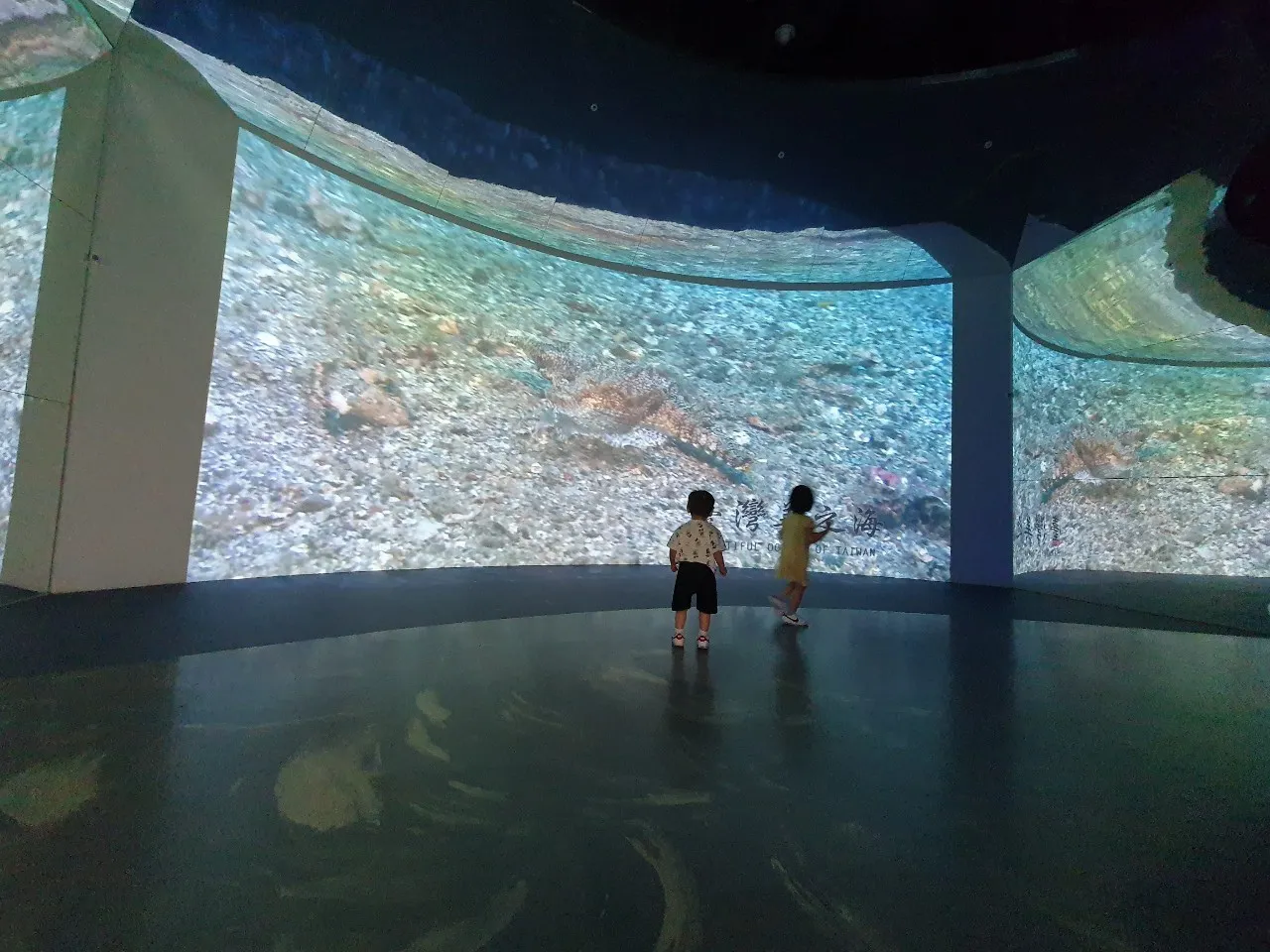 基隆海洋科技博物館_201005_16.jpg