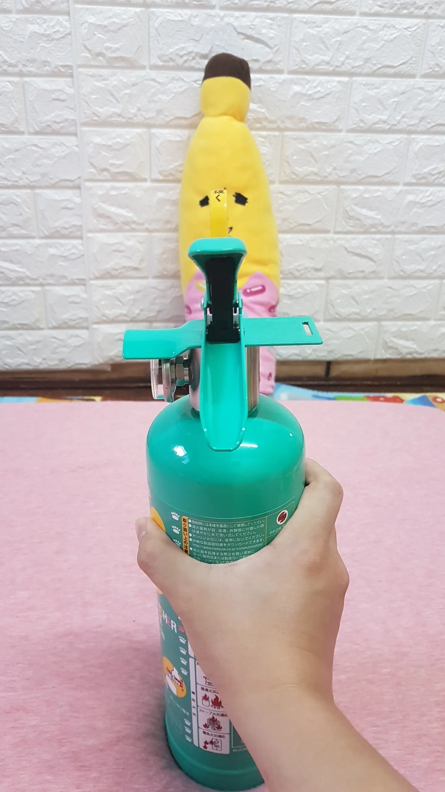 滅火器_181026_0007.jpg