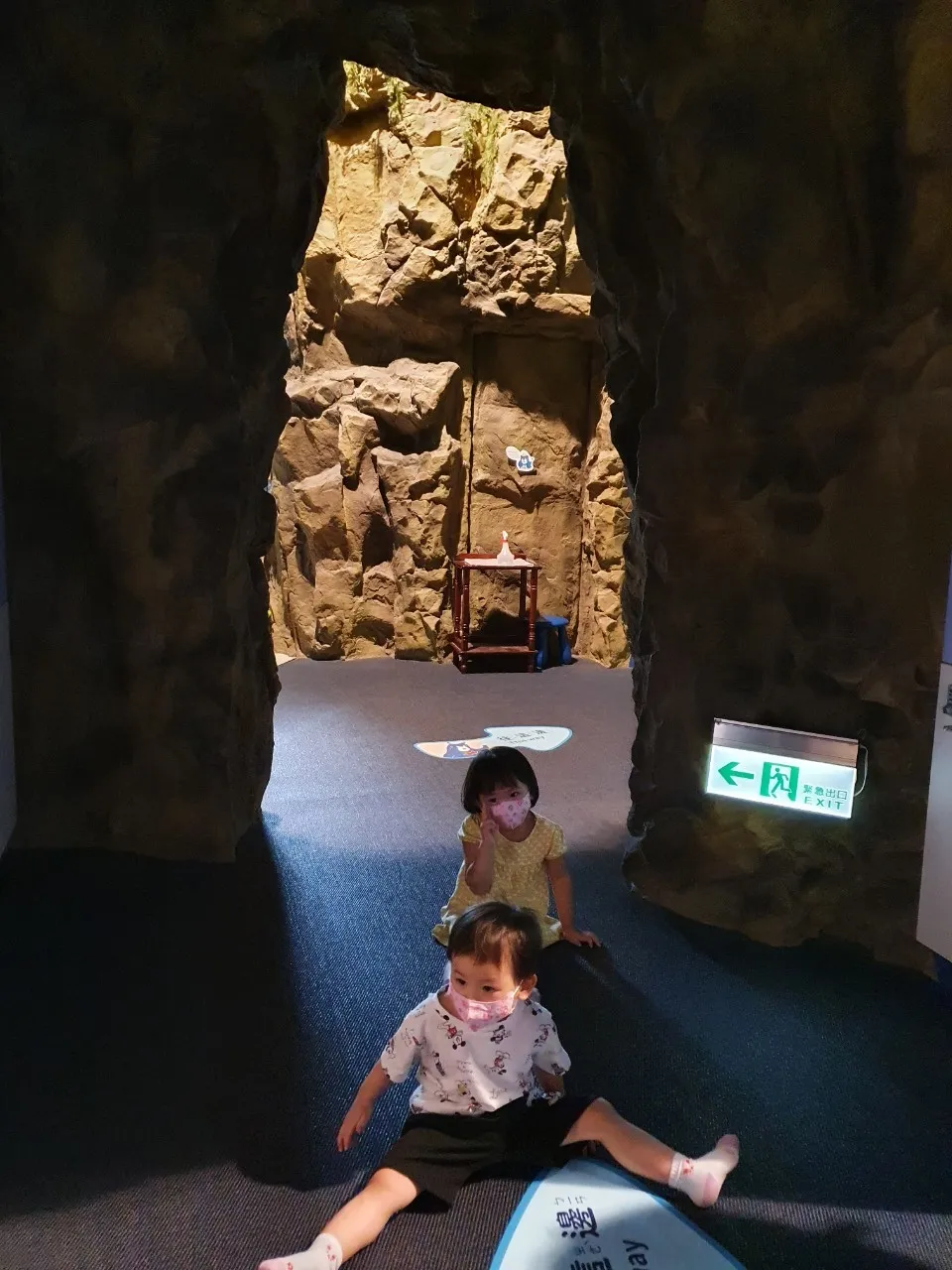 基隆海洋科技博物館_201005_92.jpg