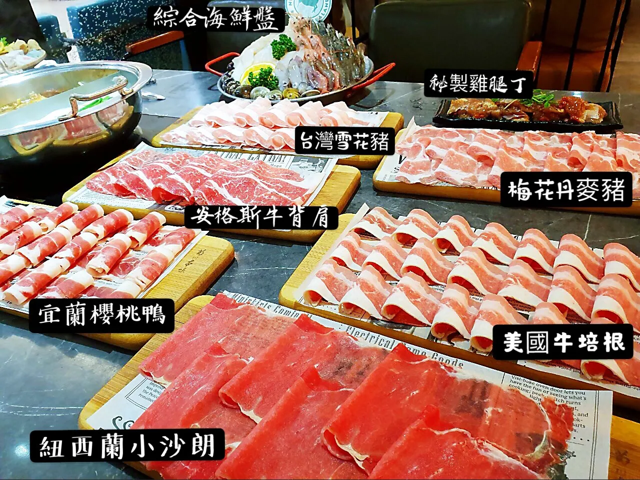 八海食潮 中和環球購物百貨_200308_0049.jpg