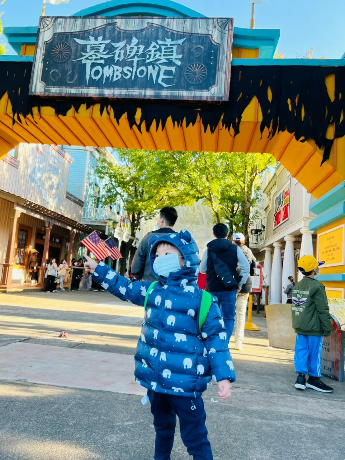LINE_ALBUM_六福村 小人國 老爺酒店_211118_31.jpg
