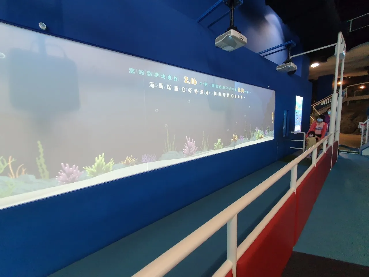 基隆海洋科技博物館_201005_102.jpg