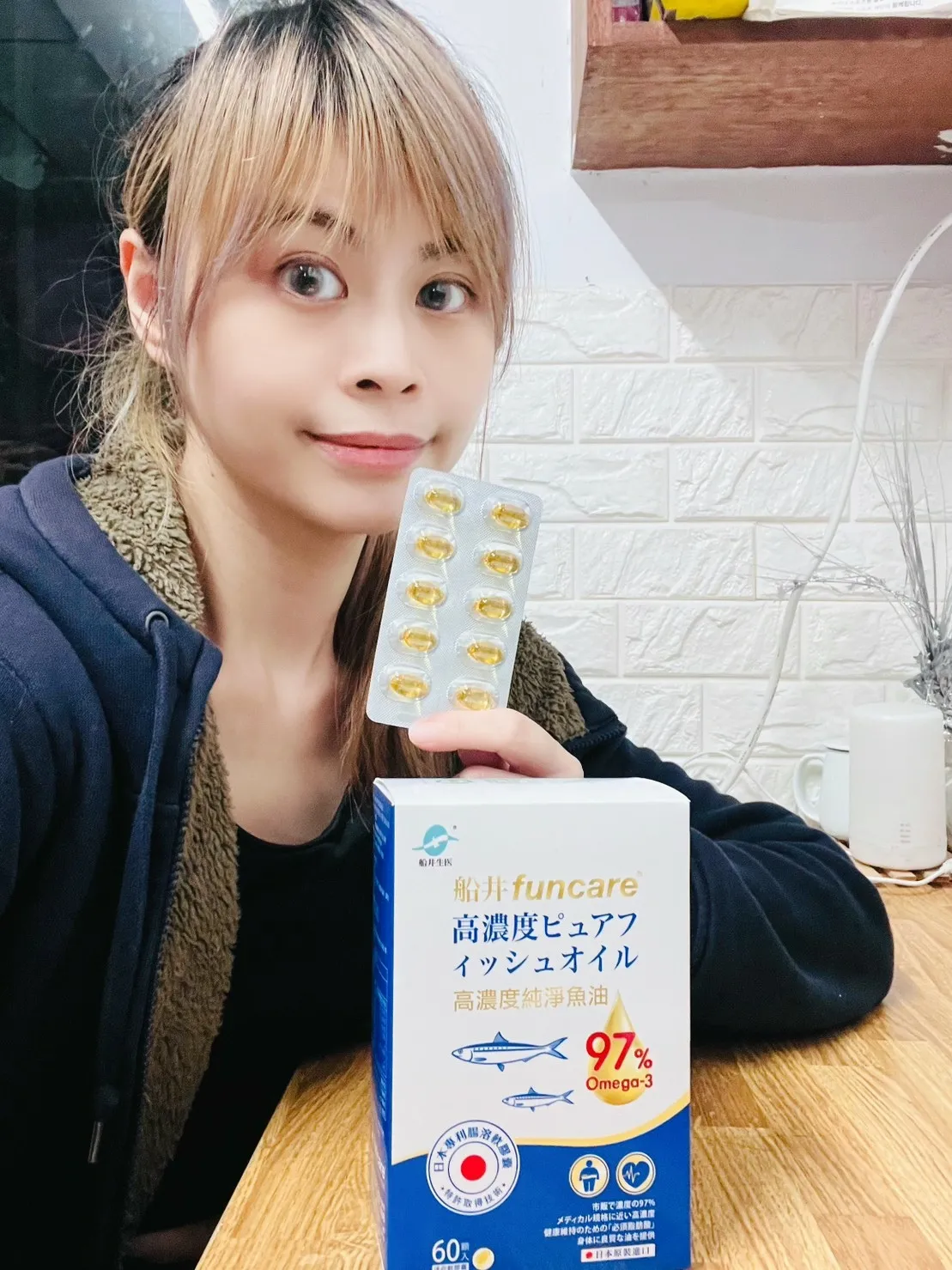 LINE_ALBUM_船井funcare 高濃度DHA純淨魚油_230117_2.jpg
