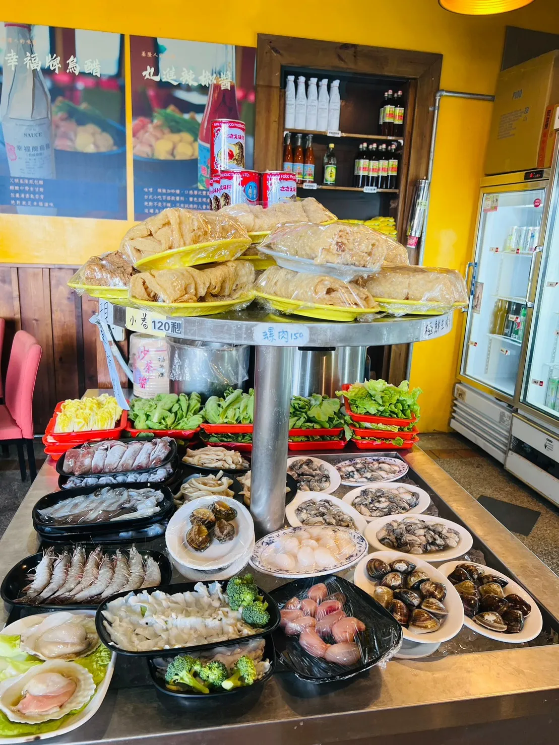 LINE_ALBUM_基隆八斗子潮境智能海洋館 望海巷石頭火鍋_230305_4.jpg