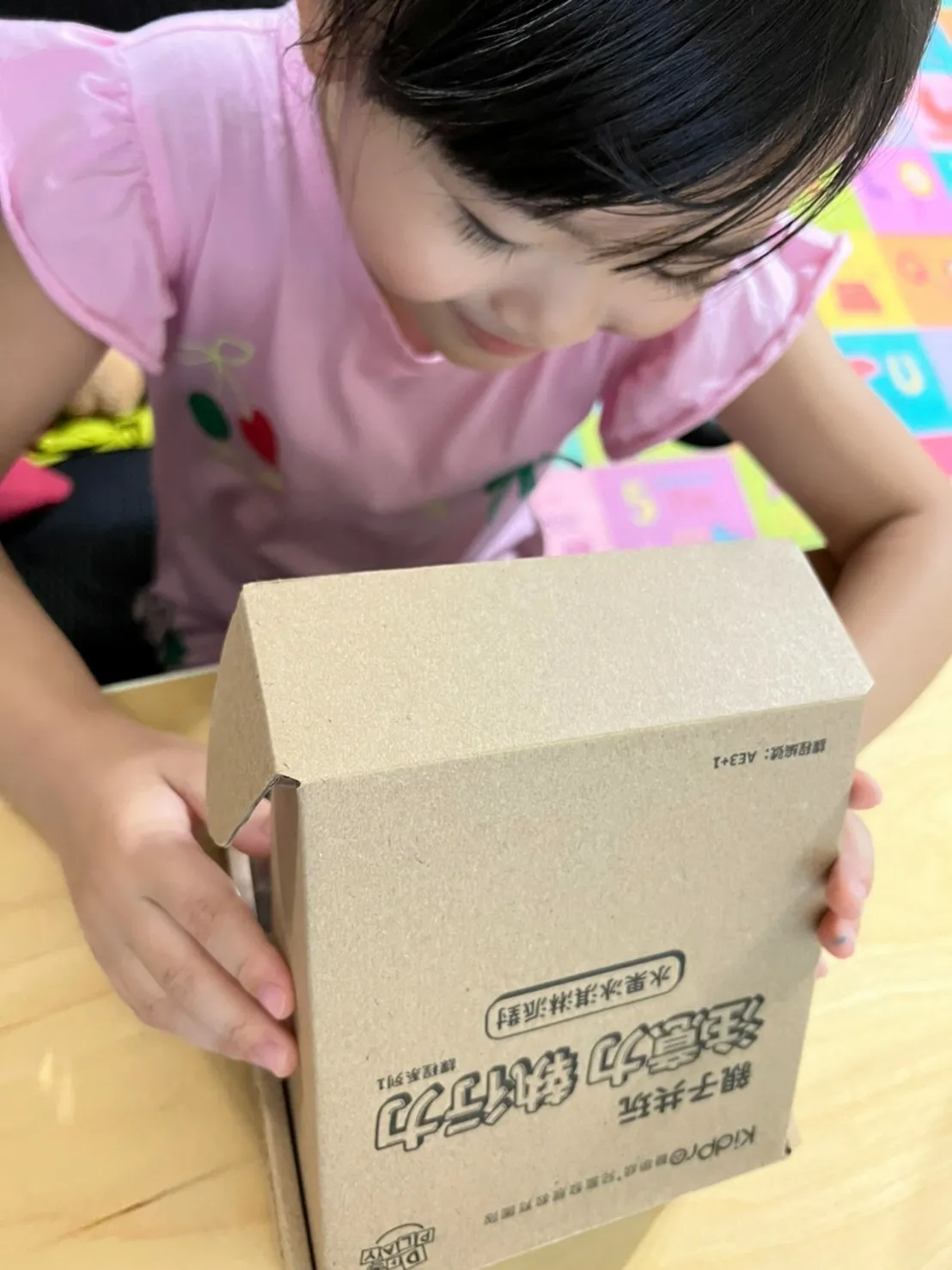 LINE_ALBUM_KidPro醫學級兒童發展教育團隊 注意力 執行力親子線上課程_220901_10.jpg