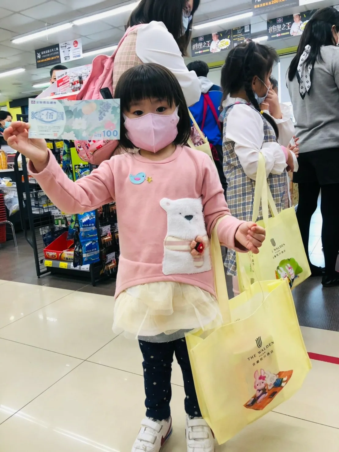 宜蘭悦川酒店_210329_56.jpg