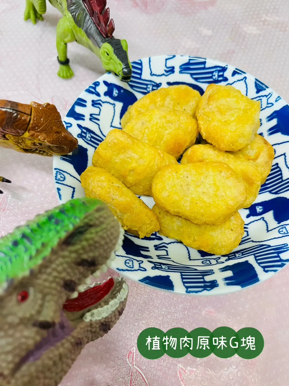 LINE_ALBUM_First Pride 肉感十足植物肉G塊G米花G柳條_221213_1.jpg