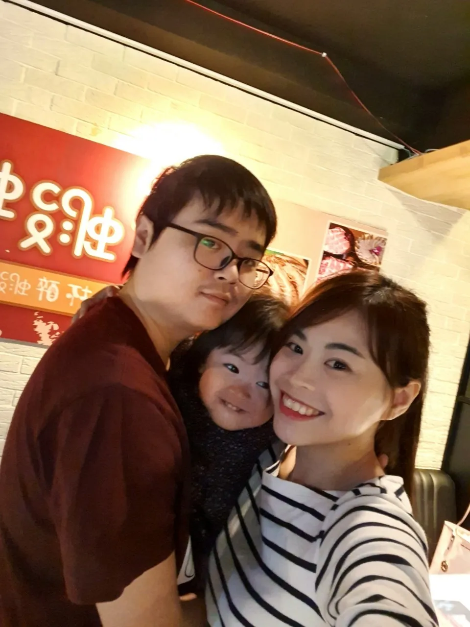 丼賞＆嗨蝦蝦_191111_0032.jpg