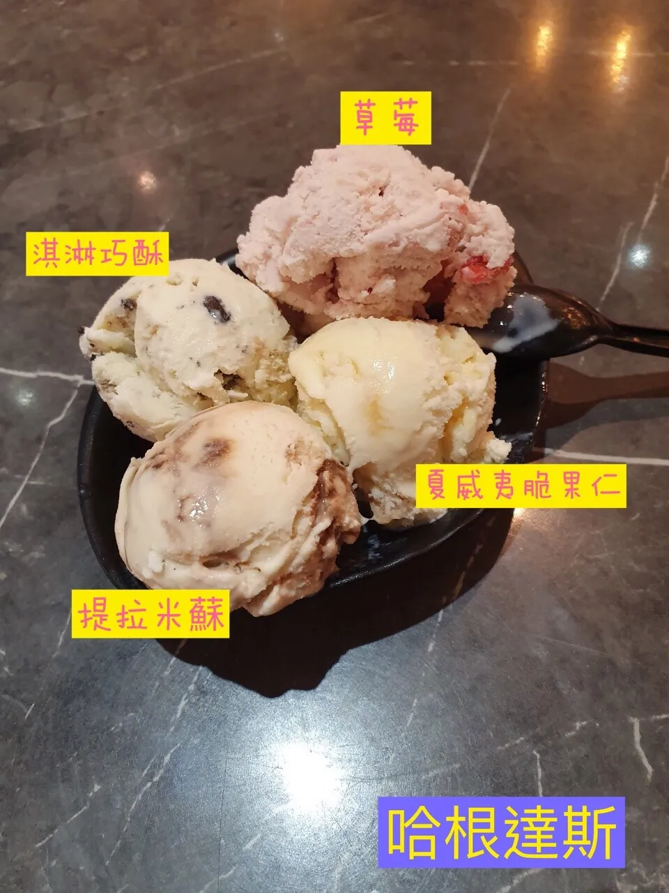 八海食潮 中和環球購物百貨_200308_0046.jpg
