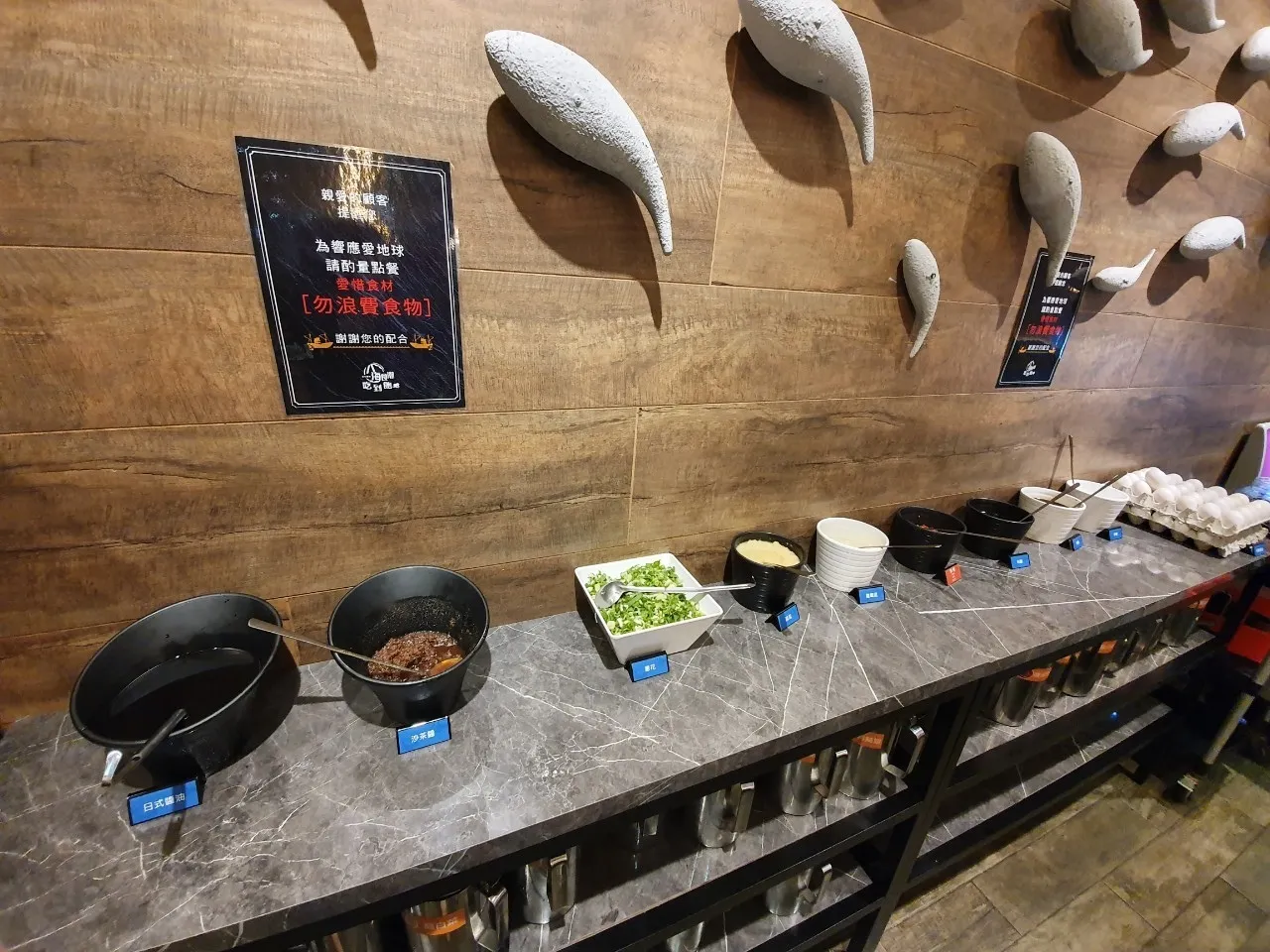 八海食潮 中和環球購物百貨_200308_0036.jpg
