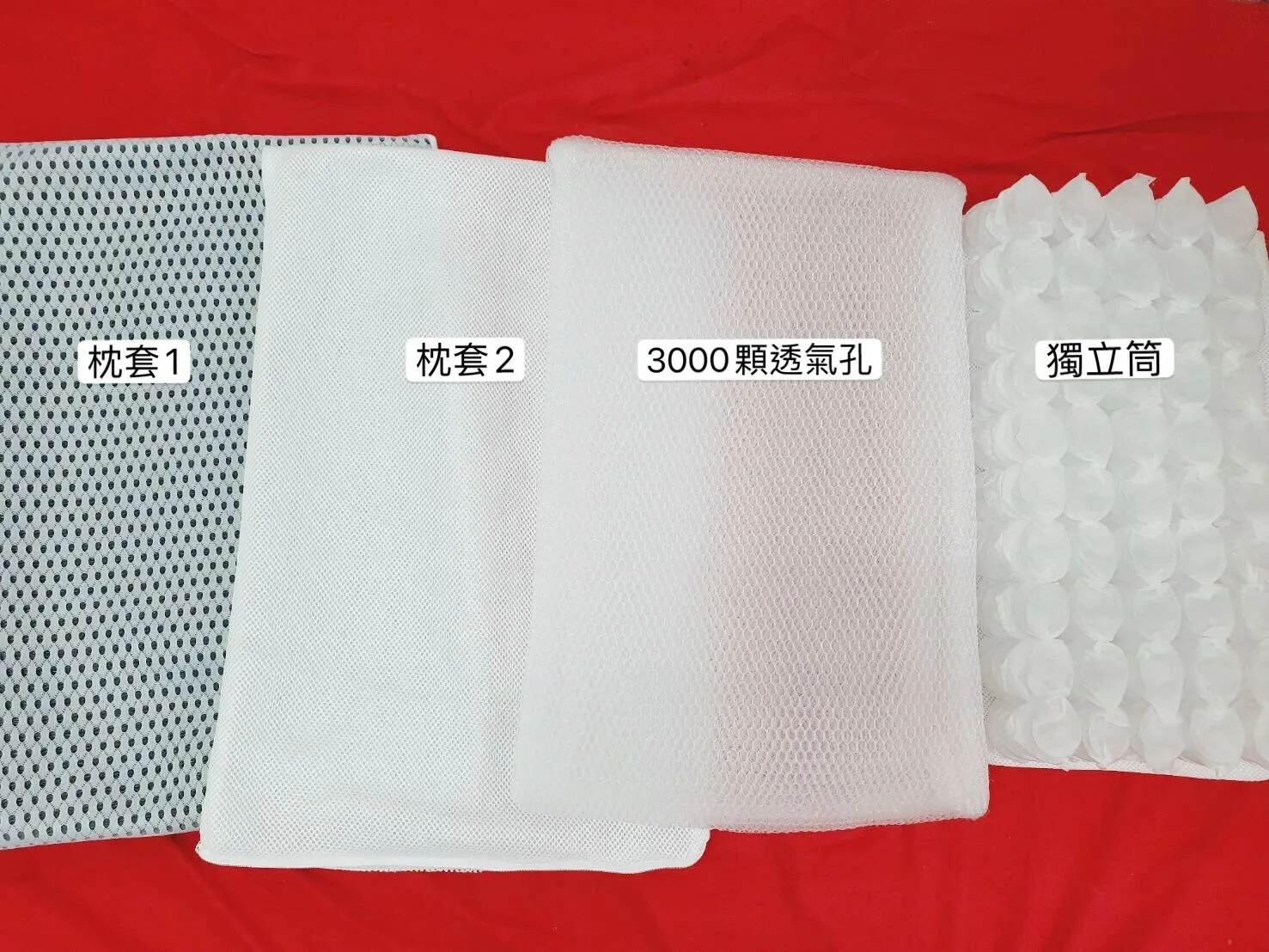 水洗獨立筒 謝祖武枕頭_210726_2_0.jpg