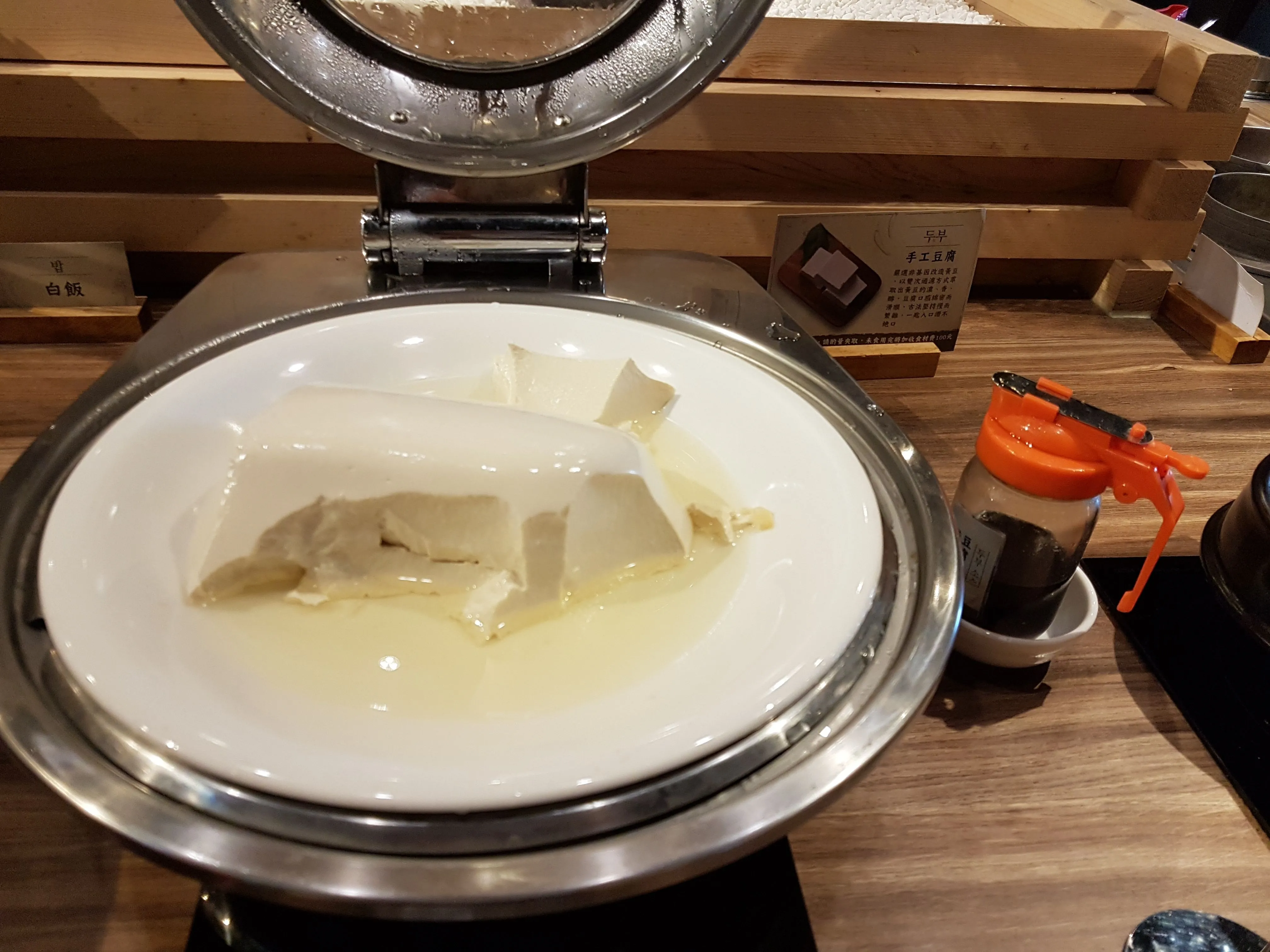 20180714_164139.jpg
