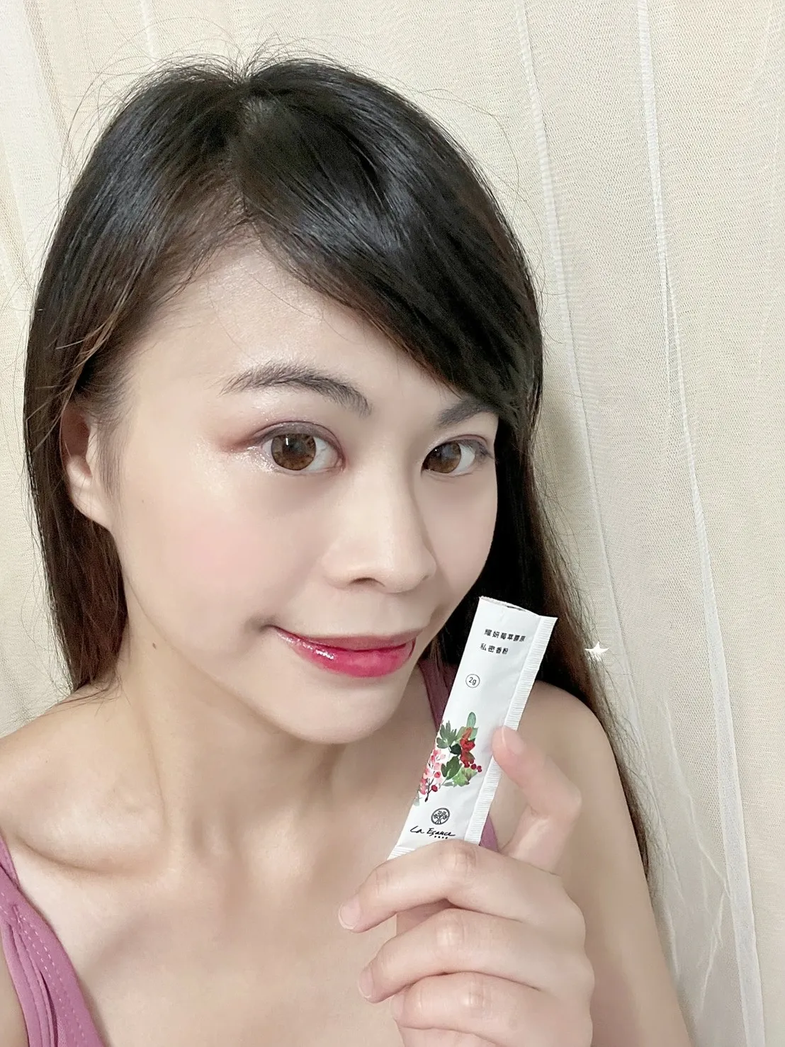 LINE_ALBUM_伊頌天然 耀妍莓萃膠原 私密香粉_211024_0.jpg